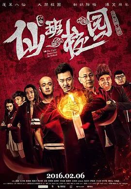 福利视频二区